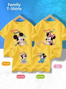 Premium Eye-Catching New Style Matching T-Shirts