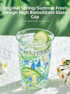 GIANXI | Aesthetic Large Capacity Borosilicate Glass Cup