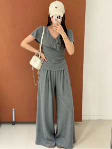 MAMABENSE | Maternity Fashion Lightweight Two-piece Set