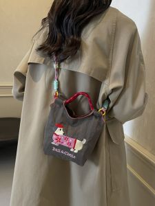 Cute Embroidered Sausage Dog Bucket Bag Womens Single Shoulder Crossbody Phone Bag Commuter 2025 New Style Soft Handbag