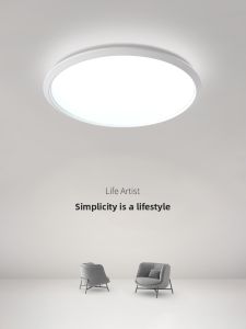 DGY | Ultra Thin Modern Simple Ceiling Light