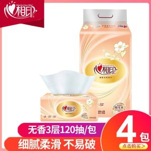Heart to Heart 3 Layer Tissue Paper 150 Sheets 3 Packs Original Home Use Three Layers No Fragrance Simple Family Pack Tissues