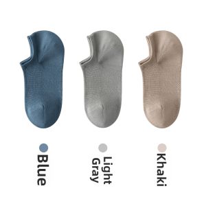 FENGTING | Breathable Light Seamless Invisible Anti-slip Short Socks