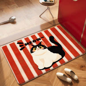 ovzf | Anti-slip Water-absorbing Bath Mat