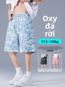 BINHANG | Quần Short Mùa Hè Rộng Rãi Dành Cho Người Béo