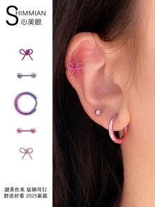 Shimian High Polished Titanium Steel Earrings with Butterfly Knot Mixed Color Beads Fashionable Korean Style Womens Jewelry