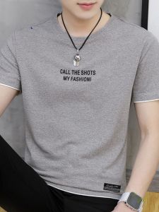 ROMON | Lormen Mens Short Sleeve T-Shirt Ice Silk Thin Modern Style Round Neck Summer Fashion Casual Loose Fit Polyester Cotton Blend