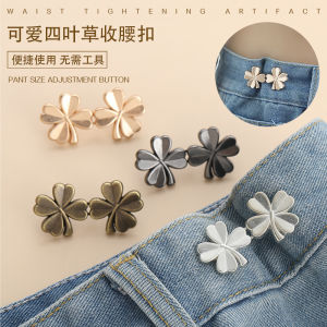 Jean Waist Tightening Buckle Tool Pure E-commerce Sweet Style Waist Adjusting Slinger Skirt Shortening Elastic Waistband