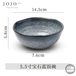 Bát Cơm 55 Inch Bằng Gốm Sứ Phong Cách Nhật Bản JOJOS L. PD. Civil Dùng Trong Gia Đình Bát Đựng Cơm Tròn Hình Học