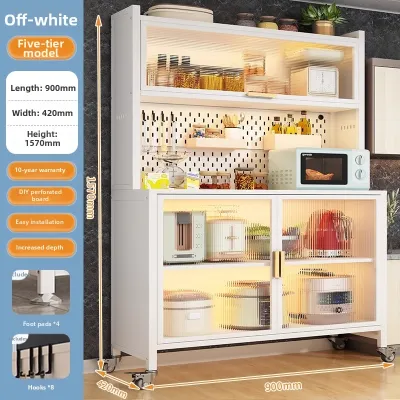 DIBIOU | Steel Multifunctional Kitchen Cabinet