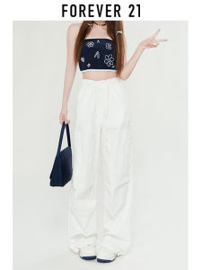 Forever21 | American Quick-drying Summer Lightweight Loose High-waisted Wide-leg Casual Pants