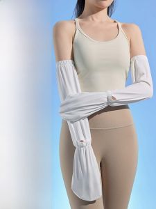 MiiOW | Mitts Lớn Mùa Hè Mới Cho Nữ Tự Trợ Trang Sức Chống Tia UV Bằng Lụa Lạnh Tay Vô Gió Đồ Đi Biking Đồ Chống nắng Tay