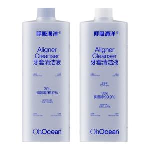 Oh Ocean | Orthodontic Cleaning Solution Portable Kit