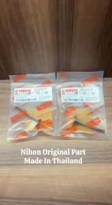 Klep Set Jupiter Z / Vega ZR / Jupiter Robot / Jupiter Salib / Vega R New 5TN Yamaha NP572