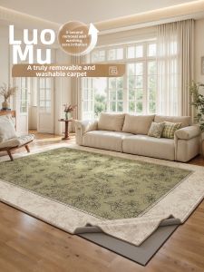ZHUOYI | Vintage Washable Living Bedroom Carpet