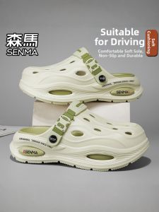 SENMA | New Summer Wear Slip-Resistant and Durable Mens Clogs
