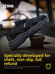 CHUDUN | Non-slip Water-resistant Oil-resistant Kitchen Shoes