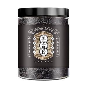 Freshly Ground Drinkable Meal Replacement Black Sesame Powder 500g