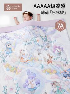 Bubbletree Baby Summer Cool Quilt Child Air Conditioner Quilt Newborn Toddler Special Use Comforter Lightweight Breathable