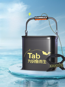 Portable Folding Fishing Water Bucket Small Fish Bucket Handheld Bucket Easy to Carry Water Bucket Special Fishing Equipment