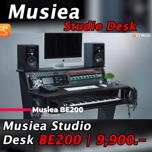 Musiea Studio Desk BE200 โต๊ะสตูดิโอ ทำเพลง (เปลี่ยนแปลง: โต๊ะสตูดิโอ ทำเพลง)