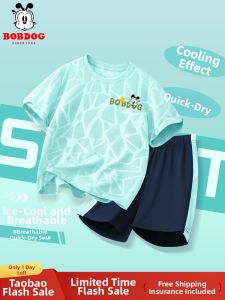 Bobdog | Summer Thin Ice Silk New Style Boys Sport Fast Drying T-Shirt Set