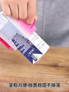 Milk Box Holder Baby Kids Anti-Squeeze Adjustable Spill Proof Toddler Cup Holder Portable Juice Box Holder Beverage Bottle Guard