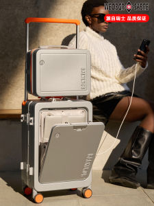 2025 New Military Knife Ladies Travel Suitcase 20 Inch Small Front Open Cover Wide Pull Rod Mother-Child Box Business OL Hardshell