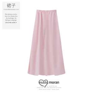 Dopamine Sweet Summer Outfit Doll Collar Shirt Top Half Skirt Two-Piece Set for Short Dolls Milk Series Fashion Ensemble