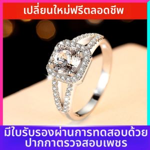KAFANDENG | D Color Moissanite Princess Cut Ring 1 Carat