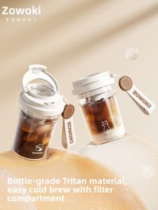 Elegant Portable Cold Brew Straw Cup with Tea Filter