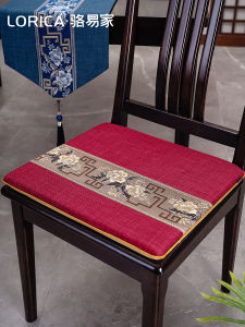 Red Chinese Style Dining Table And Chair Pad All Season Universal Rosewood Chair Seat Cushion Solid Wood Home Use Stool Pad