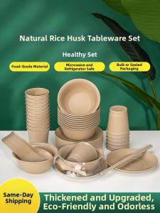 RONGSEN | Food-Grade Thickened Dinnerware Set