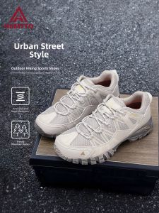 HUMTTO | Breathable Warm Outdoor Shoes
