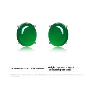 AILEQ | 925 Sterling Silver Gold-Plated Natural Jade Green Chalcedony Ear Studs