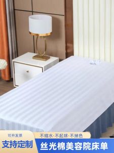 Tấm Lót Giường Làm Đẹp Cao Cấp Dày Chống Nhăn Nếp Gấp Nhanh Khô Dùng Tại Spa Tấm Lót Giường Cotton Lụa Trắng Có Lỗ Cho Mọi Lứa Tuổi