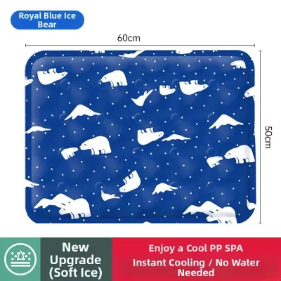 Breathable Cooling Seat Cushion