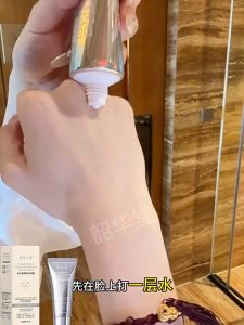 Mặt nạ lột collagen YZS - Mặt nạ YZS cấp ẩm dưỡng sáng  chống lão hóa tăng độ đàn hồi cho da