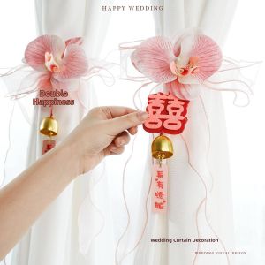 Wedding Curtain Tieback Decor 4PCS