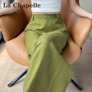 La Chapelle | Quần Vải Tencel Linen Chống UV Khô Nhanh dành cho Phụ Nữ Nhỏ Bé