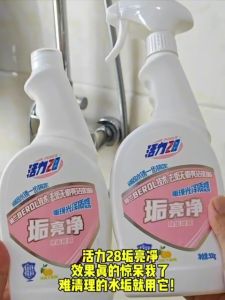 Power 28 Power 28 Bathroom Cleaner 活力28垢亮净水垢去除剂水迹