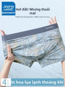 Jeanswest | Breathable Seamless Mens Briefs