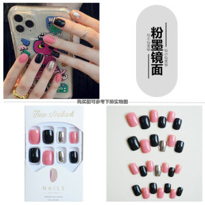 Matte Finish Short Cute Daisy Smiley Face False Nails Student Wearable Nail Art Stickers Ready Made Nail Tips by Nail Nina