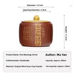 YIHUCHUN | Handmade Premium Tea Caddy