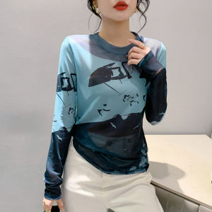 REHIN New Slim Fit Fashion Gradient Mesh Printed Crew Neck Long Sleeve T-Shirt for Women - Sun Protection Elegant Tops