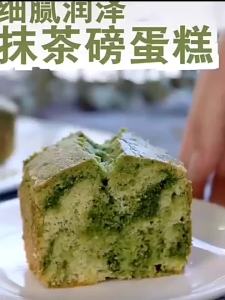 LMETJMA Nonstick Baking Bread Loaf Pan Carbon Steel Toast Bread Pan Tin Kitchen Rectangle Bakeware for Brownies Meatloaf JT233