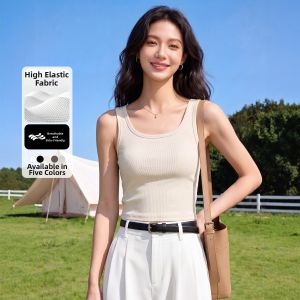 BALENO | Slimming & Breast Coverage Sleeveless Vest