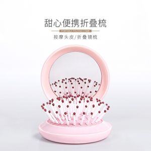 Foldable Massage Comb Mirror Two-in-One Mini Portable Hairdressing Comb Makeup Brush Inflatable Comb for Girls Personal Care