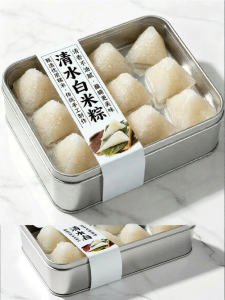 YIFANGYOUTA | Fresh Handmade White Rice Zongzi Plain