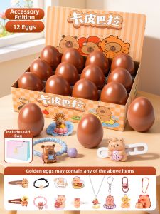 FENFA | Children Pressure Relief Toy Blind Box